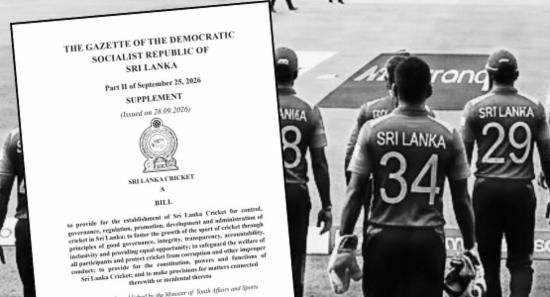 SLC Draft Bill Proposes New Board, Committees